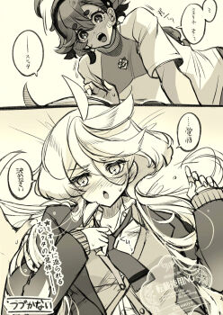  2girls blazer blush commentary_request gundam gundam_suisei_no_majo gundam_suisei_no_majo:_seishun_frontier hairband highres izumiya_otoha jacket long_hair miorine_rembran monochrome multiple_girls necktie open_mouth ponytail shirt speech_bubble suletta_mercury sweat sweater_vest thick_eyebrows translation_request yuri 