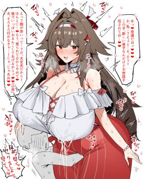  1boy 1girl absurdres age_difference alternate_breast_size_(larger) animal_ear_fluff animal_ears armband bare_shoulders blush breasts brown_hair cleavage collar collarbone commentary_request cross-laced_clothes cross-laced_top droopy_ears frilled_armband frilled_collar frilled_shirt frills hairband heart highres horn/wood huge_breasts lactation lactation_through_clothes long_hair multicolored_hairband official_alternate_costume onee-shota open_mouth paid_reward_available red_eyes red_hairband red_skirt shirt simple_background skirt speech_bubble sweat translation_request very_long_hair white_armband white_background white_hairband white_shirt ye_shunguang ye_shunguang_(touch_of_dawnlight) zenless_zone_zero 