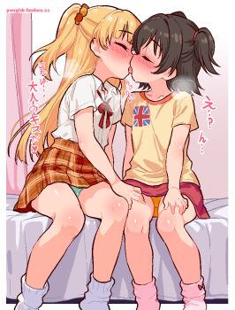  2girls akagi_miria black_hair blonde_hair blush closed_eyes french_kiss idolmaster idolmaster_cinderella_girls jougasaki_rika kiss kodomo_doushi loli multiple_girls panties plaid_clothes plaid_skirt pongldr shirt sitting skirt socks two_side_up underwear yellow_panties yuri 