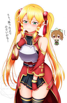  ... alternate_hairstyle annoyed armor bare_shoulders belt black_belt black_leotard black_skirt black_thighhighs blonde_hair boots braid breast_envy breastplate brown_belt brown_boots brown_hair chibi closed_mouth clothing_cutout collared_dress commentary_request cosplay costume_switch covered_collarbone cowboy_shot double-parted_bangs dress embarrassed fingerless_gloves full_body gloves gold_trim green_dress green_eyes hairstyle_switch hands_on_own_chest hands_up headdress high_collar highres ken-ji layered_sleeves leafa_(sao) leotard long_hair long_sleeves medium_hair miniskirt pointy_ears ponytail pout red_dress red_eyes red_gloves short_over_long_sleeves short_sleeves shoulder_cutout sidelocks silica simple_background skindentation skirt skirt_tug solo_focus sword_art_online thigh_boots thighhighs translation_request twin_braids twintails white_background white_headdress zettai_ryouiki 