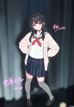  1girl black_eyes black_hair black_shoes blue_sailor_collar blue_skirt blurry blurry_background cardigan character_name commentary dated gohannanaki grey_thighhighs half_updo hands_on_own_hips highres loafers long_hair necktie open_cardigan open_clothes open_mouth photo-referenced photo_background pleated_skirt real_life red_necktie sailor_collar school_uniform serafuku shirt shoes skirt solo sugawara_momo thighhighs white_cardigan white_shirt zettai_ryouiki 