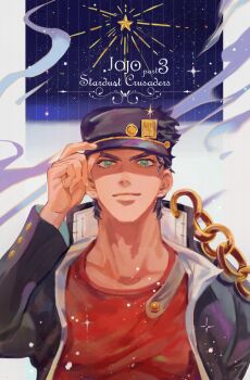  1boy adjusting_clothes adjusting_headwear apuri_maki black_hair blue_eyes chain commentary_request copyright_name hand_up hat jacket jojo_no_kimyou_na_bouken kuujou_joutarou long_sleeves looking_at_viewer male_focus open_clothes open_jacket short_hair smile solo star_(symbol) stardust_crusaders 