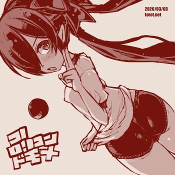  1girl ass backbeako_(torotei) backbeard blush breasts buruma commentary covered_erect_nipples cowboy_shot dated dated_commentary dutch_angle from_behind gegege_no_kitarou gym_shirt gym_uniform hair_over_one_eye hair_ribbon hand_up kono_lolicon_domome long_hair looking_at_viewer looking_back monochrome open_mouth original paid_reward_available petite pointy_ears red_theme ribbon salute shirt shirt_tug simple_background small_breasts solo torotei translated twintails two-finger_salute very_long_hair watermark web_address white_background wide_hips 