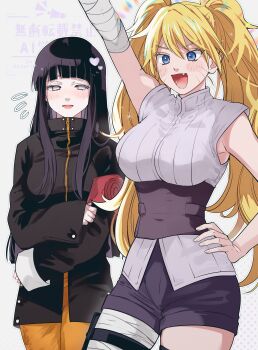  2girls absurdres asako_(itiba) black_jacket blonde_hair blue_eyes blush breasts commentary_request cosplay costume_switch facial_mark hand_on_own_hip heart highres hyuuga_hinata jacket large_breasts long_hair multiple_girls naruko_(naruto) naruto:_the_last naruto_(series) no_pupils purple_eyes shorts sleeveless twintails uzumaki_naruto whisker_markings 