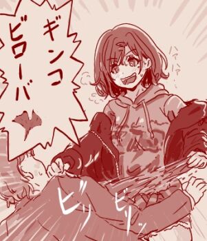  1boy 1girl formal_clothes higuchi_madoka idolmaster idolmaster_shiny_colors imageboard_colors lowres non-web_source oekaki producer_(idolmaster) speech_bubble suit 