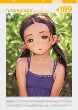  1girl brown_eyes brown_hair futuregraph highres long_hair murata_range original solo twintails  rating:Sensitive score:30 user:lhixl90