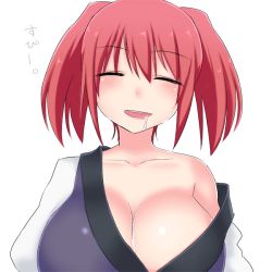 1girl :d =_= bad_id breasts cleavage eyes_closed female_focus huge_breasts large_breasts nase onozuka_komachi open_mouth red_hair saliva sleeping sleepy smile solo touhou twintails rating:Questionable score:12 user:danbooru 1girl :d =_= bad_id breasts cleavage eyes_closed female_focus huge_breasts large_breasts nase onozuka_komachi open_mouth red_hair saliva sleeping sleepy smile solo touhou twintails rating:Questionable score:12 user:danbooru