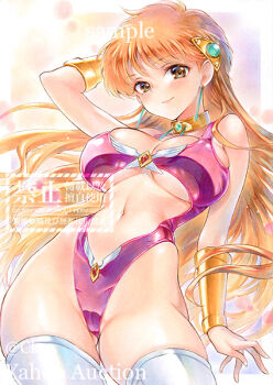  1girl aqua_gemstone arm_behind_head at_classics border bracer breasts brown_eyes choker cleavage clothing_cutout commentary_request cowboy_shot dragon_quest dragon_quest_dai_no_daibouken earrings gem gluteal_fold gold_bracer gold_choker hair_ornament highleg highleg_leotard jewelry large_breasts leotard long_hair looking_at_viewer midriff navel orange_background orange_hair pink_leotard pink_leotard_(dq) princess_leona revealing_clothes sample_watermark solo stomach_cutout thighhighs traditional_media underboob watermark white_border white_thighhighs 