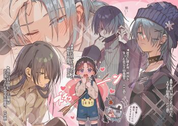  2boys :3 absurdres adjusting_mask age_difference ahoge alternate_costume arrow_through_heart backpack bag bags_under_eyes bandaid bandaid_on_face bandaid_on_nose beanie black_choker black_coat black_hair black_mask black_shirt black_thighhighs blue_eyes blue_hat blue_overalls blush brown_pants brown_sweater chibi chibi_inset child chinese_text choker closed_eyes closed_mouth coat collared_coat commentary_request contemporary curtained_hair dirty dirty_clothes dirty_face ear_blush earrings flying_sweatdrops food-themed_hair_ornament frown fubuki_(nige_jouzu_no_wakagimi) full-face_blush furrowed_brow grey_hair grey_sweater hair_down hair_ornament hair_over_one_eye hairpin half-closed_eyes hand_in_own_hair hand_on_own_chest hat hat_ornament heart heart-shaped_pupils heart_background highres houjou_tokiyuki_(nige_jouzu_no_wakagimi) hunched_over jewelry lens_flare long_hair looking_at_viewer low-tied_long_hair low_ponytail male_focus mask motion_lines motoyui mouth_mask multiple_boys multiple_earrings multiple_hairpins multiple_rings multiple_views necklace nige_jouzu_no_wakagimi one_eye_closed one_eye_covered onigiri_hair_ornament onii-shota open_mouth outline overall_shorts overalls pants parted_bangs pink_background pocket ponytail purple_eyes raised_eyebrow rectangular_mouth ring shaded_face shirt short_hair sidelocks_tied_back silver_necklace sleepy snowflake_hat_ornament sparkle speech_bubble star_(symbol) surgical_mask sweatdrop sweater symbol-shaped_pupils thick_eyebrows thighhighs torn_clothes torn_shirt v-shaped_eyebrows wet white_outline white_shirt wolf_cut x_hair_ornament xiao_(creation0528) yaoi 