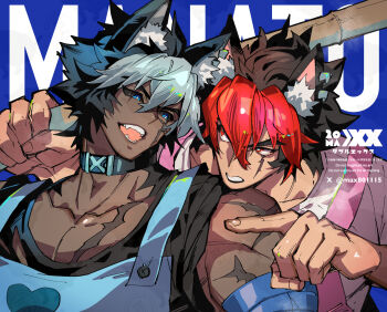  2boys alternate_skin_color animal_ear_fluff animal_ear_piercing animal_ears apron black_hair black_shirt blue_apron blue_background blue_eyes broad_shoulders collarbone commentary copyright_name crew_neck dark-skinned_male dark_skin earrings eye_contact facial_scar grey_hair hair_between_eyes highres holding holding_polearm holding_weapon jewelry komano_manato komano_manato_(white_heart_silhouette) looking_at_another looking_to_the_side male_focus max801115 multicolored_hair multiple_boys open_mouth piercing pink_apron pointing polearm red_eyes red_hair scar scar_on_arm scar_on_cheek scar_on_chest scar_on_face shirt short_hair short_sleeves sideways_glance symbol-only_commentary teeth two-tone_hair watermark weapon white_shirt wolf_boy wolf_ears zenless_zone_zero 