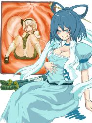 2girls blue_eyes blue_hair breasts cleavage cross_section digestion dress female giantess green_eyes hair_ornament hair_rings hair_stick hairband hand_on_own_stomach inside_creature kaku_seiga konpaku_youmu konpaku_youmu_(ghost) minigirl multiple_girls short_hair silver_hair skirt stomach sword touhou utopia vest vore weapon rating:Questionable score:26 user:danbooru 2girls blue_eyes blue_hair breasts cleavage cross_section digestion dress female giantess green_eyes hair_ornament hair_rings hair_stick hairband hand_on_own_stomach inside_creature kaku_seiga konpaku_youmu konpaku_youmu_(ghost) minigirl multiple_girls short_hair silver_hair skirt stomach sword touhou utopia vest vore weapon rating:Questionable score:26 user:danbooru