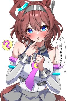  1girl ? absurdres ahoge alternate_hairstyle animal_ears bare_shoulders blue_eyes blush breasts brown_hair cleavage_cutout clothing_cutout detached_sleeves grey_hairband grey_skirt grey_sleeves hair_between_eyes hair_ornament hairband highres horse_ears horse_girl horse_tail large_breasts leotard long_hair looking_at_viewer mihono_bourbon_(mb-19890425)_(umamusume) mihono_bourbon_(umamusume) necktie pink_necktie shikimiya_life silver_hairband simple_background skirt solo speech_bubble spoken_question_mark tail umamusume white_leotard wolf_cut 