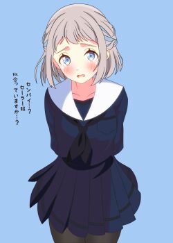  1girl absurdres alternate_costume arms_behind_back black_neckerchief black_serafuku black_thighhighs blue_background blue_eyes blue_ribbon blush braid commentary_request cowboy_shot gakuen_idolmaster grey_hair hair_ribbon half_up_braid highres idolmaster katsuragi_lilja neckerchief pleated_skirt ribbon ribbon_braid sailor_collar school_uniform serafuku shinonome_sakura short_hair simple_background skirt solo tears thighhighs translation_request white_sailor_collar 