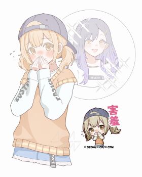  2girls :d aryorl azusawa_kohane backwards_hat baseball_cap black_hair blue_hair blush brown_eyes brown_hair clothes_writing commentary copyright_notice covering_own_mouth cropped_torso english_commentary flying_sweatdrops gradient_hair hair_behind_ear hair_ornament hairclip hands_up hat highres long_hair long_sidelocks long_sleeves looking_at_viewer medium_hair multicolored_hair multiple_girls open_mouth orange_eyes orange_sweater_vest project_sekai reference_inset shiraishi_an shirt sidelocks signature simple_background single_sidelock sleeves_past_wrists smile star_(symbol) star_hair_ornament sweater_vest translation_request twintails twitter_username two-tone_hair watermark white_background white_shirt yuri 