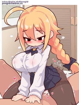  1boy 1girl ahoge bed blazblue blonde_hair blush border breasts brown_eyes clothed_sex clothes_lift covered_erect_nipples cum cum_in_pussy es_(xblaze) hair_ornament large_breasts long_hair no_panties pantyhose penis pongldr pov pubic_hair pussy self-upload sex shortstack simple_background size_difference skirt skirt_lift solo_focus thighs trembling white_border xblaze  rating:Explicit score:118 user:pongu