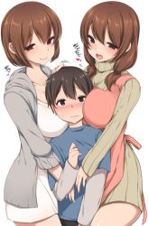 1boy 2girls between_breasts blush breasts brown_eyes brown_hair deyuyama head_between_breasts hetero hug large_breasts multiple_girls open_mouth short_hair shota smile rating:Questionable score:39 user:Cark-san 1boy 2girls between_breasts blush breasts brown_eyes brown_hair deyuyama head_between_breasts hetero hug large_breasts multiple_girls open_mouth short_hair shota smile rating:Questionable score:39 user:Cark-san