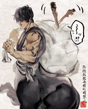  1boy 4_virgin black_hair black_tank_top centauroid commentary_request cowboy_shot hair_over_eyes highres holding holding_sack hooves kidnapping male_focus monster_boy muscular muscular_male original sack short_hair simple_background tank_top taur translation_request 