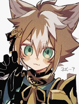  1boy :3 animal_ears aqua_eyes arm_up armor black_gloves blush_stickers brown_hair claw_pose closed_mouth dax00 dog_boy dog_ears dot_nose double-parted_bangs genshin_impact gloves gorou_(genshin_impact) hair_between_eyes hair_ornament japanese_armor looking_at_viewer male_focus multicolored_hair simple_background smile solo translation_request upper_body white_background 