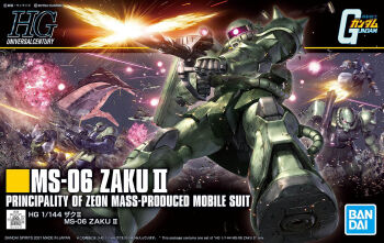  2021 army bandai battle beam_cannon box_art cable character_name commentary_request company_name copyright_name copyright_notice dated debris energy_beam explosion firing fleet gelgoog gun gundam gunpla gwazine holding holding_gun holding_weapon machine_gun machinery mecha mecha_focus mixed-language_text mobile_suit mobile_suit_gundam model_kit morishita_naochika musai muzzle_flash nebula no_humans one-eyed painting_(medium) pink_eyes realistic robot scan science_fiction scope shield shoulder_spikes space spacecraft spikes star_(sky) thrusters traditional_media war weapon zaku_i zaku_ii zeon zeong zero_gravity 