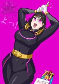  1girl bodysuit brown_hair ichikawa_sumino no.1_sentai_gozyuger no_headwear otokamu pink_eyes solo super_sentai  rating:General score:2 user:calum1998