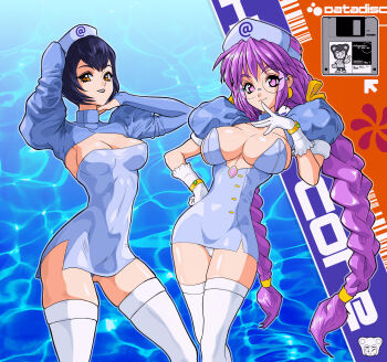  2girls @_(symbol) absurdres album_cover aqua_dress aqua_hat aqua_shrug artist_logo barcode black_hair bracelet breasts cleavage cover cowboy_shot dress english_text gem glasses gloves gold_bracelet hat highres jewelry large_breasts logo long_hair long_sleeves looking_at_viewer medium_breasts microdress multiple_girls nurse nurse_cap orange_eyes original panties pink_eyes pink_gem pink_hair puffy_short_sleeves puffy_sleeves round_eyewear short_hair short_sleeves shrug_(clothing) standing system_st91 thighhighs tight_clothes tight_dress twintails underwear very_long_hair water white_gloves white_panties white_thighhighs 