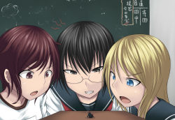 giantess glasses highres long_hair miniboy multiple_giantesses short_hair terada_ochiko rating:Safe score:16 user:danbooru giantess glasses highres long_hair miniboy multiple_giantesses short_hair terada_ochiko rating:Safe score:16 user:danbooru