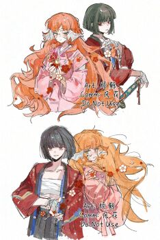  2girls au_ra bright_pupils chest_sarashi commentary_request commission dragon_horns final_fantasy final_fantasy_xiv green_eyes highres horns ishmael_(project_moon) japanese_clothes jingshenhuanghu kimono limbus_company long_hair looking_at_viewer multiple_girls open_mouth orange_hair parted_lips pink_kimono project_moon red_eyes ryoshu_(project_moon) sarashi scales second-party_source sidelocks simple_background smile very_long_hair wavy_hair white_background white_pupils 