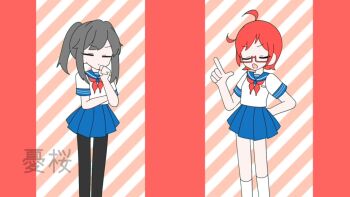  2girls ahoge ayano_aishi black_hair commentary_request glasses info-chan long_hair mesmerizer_(vocaloid) multiple_girls pantyhose parody red_hair school_uniform semi-rimless_eyewear serafuku shirt short_hair short_sleeves skirt smile standing yandere_simulator yuu_sakura_urara 