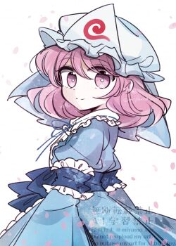  1girl blue_hat blue_kimono closed_mouth commentary falling_petals frilled_kimono frills hat highres japanese_clothes kimono long_sleeves looking_at_viewer medium_hair mob_cap petals pink_eyes pink_hair pink_petals saigyouji_yuyuko sleeve_garter smile solo tama_(hiroshige_36) touhou triangular_headpiece twitter_username watermark 