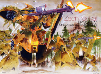  1980s_(style) 1990s_(style) 2009 absurdres army artist_name battle beam_rifle cable camouflage color_variation damaged dated debris dirty dust energy_gun english_text firing forest geara_doga gundam gundam_the_revival_of_zeon highres holding holding_weapon kondou_kazuhisa machinery mecha mecha_focus mobile_suit muzzle_flash nature neo_zeon no_humans oldschool one-eyed pine_tree radio_antenna redesign retro_artstyle robot sazabi scan science_fiction scope shield signature traditional_media tree weapon 