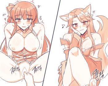 2girls animal_ears artist_request bare_shoulders blush bow breasts ceri_(sakura_dungeon) commission commissioner_upload crossed_legs embarrassed female_footjob flower fox_ears fox_tail greyscale hair_flower hair_ornament japanese_clothes kimono monochrome multiple_girls non-web_source pussy sakura_dungeon sitting tail yomi_(sakura_dungeon) yuri 