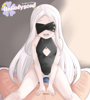 1boy 1girl artist_name black_leotard blindfold blue_archive cleavage_cutout clothing_cutout colored_skin dot_nose embarrassed feet_out_of_frame flat_chest girl_on_top hetero indoors leotard loli long_hair nervous nervous_smile ohr_(blue_archive) open_mouth pov pov_crotch sitting sitting_on_person smile solo_focus teeth unholysoul upper_teeth_only variant_set watermark white_hair white_skin