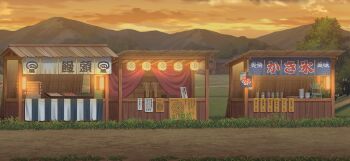  banner bucket cloud fox_mask game_cg hannya human_village_(touhou) hyottoko_mask ko-omote_mask lantern market_stall mask no_humans noh_mask non-web_source official_art okina_mask orange_sky outdoors paper_lantern parasol red_umbrella scenery sky sotoba tengu_mask tiger_mask_(object) touhou touhou_gensou_eclipse translation_request twilight umbrella wooden_bucket 
