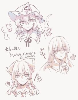  3girls ascot bow bowtie branch bug butterfly carin_(c_arin1012) closed_mouth collared_shirt commentary_request frilled_bow frilled_hair_tubes frilled_shirt_collar frills gohei hair_bow hair_tubes hakurei_reimu hat highres hitodama houraisan_kaguya insect jeweled_branch_of_hourai long_hair looking_at_viewer mob_cap monochrome multiple_girls neck_ribbon orb ribbon saigyouji_yuyuko shirt smile touhou translation_request triangular_headpiece twitter_username yin_yang yin_yang_orb 