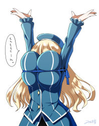1girl arms_up atago_(kantai_collection) blonde_hair breasts bursting_breasts dungeon_ni_deai_wo_motomeru_no_wa_machigatteiru_darou_ka hat huge_breasts inconvenient_breasts kantai_collection long_hair pan-pa-ka-paaan! parody rei_no_himo ribbon solo you're_doing_it_wrong yuuki_hb rating:Safe score:28 user:danbooru 1girl arms_up atago_(kantai_collection) blonde_hair breasts bursting_breasts dungeon_ni_deai_wo_motomeru_no_wa_machigatteiru_darou_ka hat huge_breasts inconvenient_breasts kantai_collection long_hair pan-pa-ka-paaan! parody rei_no_himo ribbon solo you're_doing_it_wrong yuuki_hb rating:Safe score:28 user:danbooru