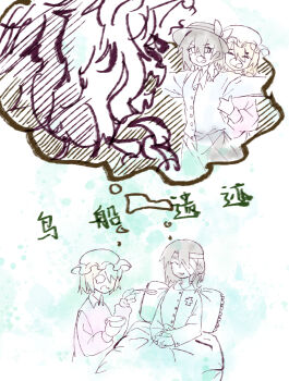  bed black_hat black_skirt blanket blush bow bowl closed_eyes collared_dress collared_shirt dress dress_shirt feeding hair_ribbon hat hat_bow highres holding holding_bowl holding_spoon hospital_bed long_sleeves maribel_hearn maribelballoon medium_hair mob_cap open_mouth pillow protecting remembering ribbon scared shirt skirt spoon teardrop touhou trojan_green_asteroid usami_renko white_bow white_hat white_ribbon white_shirt 