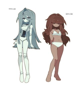  2girls air_zizon android blue_hair blunt_bangs blush_stickers bra closed_eyes closed_mouth commentary_request dark-skinned_female dark_skin eunoia_(frozen_soul) frozen_soul full_body hair_between_eyes highres joints korean_commentary long_hair multiple_girls nashatra_bealdhild no_nipples open_mouth panties roblox robot_joints seams see-through_body sidelocks simple_background smile underwear very_long_hair white_background white_bra white_panties 