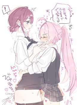  ! 2girls absurdres ahoge black_skirt blue_archive blush breasts brown_hair bulletproof_vest clothes_lift collared_shirt cum ejaculation female_sensei_(blue_archive) futa_with_female futanari highres hoshino_(armed)_(blue_archive) hoshino_(blue_archive) hug large_breasts long_hair multiple_girls nitronic open_mouth penis pink_hair ponytail projectile_cum sensei_(blue_archive) shirt simple_background skirt skirt_lift speech_bubble spoken_exclamation_mark testicles thigh_sex translation_request white_background white_shirt 