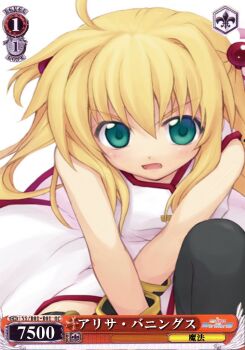  00s 1girl arisa_bunnings blonde_hair burning_arisa fang female_focus flat_chest green_eyes hair_bobbles hair_ornament long_hair lyrical_nanoha magical_girl mahou_shoujo_lyrical_nanoha solo weiss_schwarz 