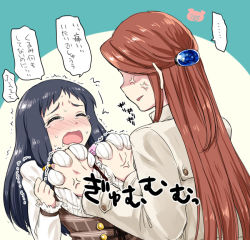 ... 10s 2girls :d :o anger_vein angry black_hair blush breast_envy breast_grab breast_squeeze breasts brown_hair buttons clenched_hand deep_skin evil_smile eyes_closed faceless faceless_female from_side futou_ryouko fuyuki_ryouko grabbing hair_ornament half_updo idolmaster idolmaster_cinderella_girls large_breasts long_hair long_sleeves motion_lines multiple_girls nose_blush oonuma_kurumi open_mouth pain pig plaid raised_eyebrows ribbon saliva sidelocks smile speech_bubble spoken_ellipsis sweat tears trembling upper_body very_long_hair wavy_mouth wince yuri zaizen_tokiko rating:Safe score:16 user:danbooru ... 10s 2girls :d :o anger_vein angry black_hair blush breast_envy breast_grab breast_squeeze breasts brown_hair buttons clenched_hand deep_skin evil_smile eyes_closed faceless faceless_female from_side futou_ryouko fuyuki_ryouko grabbing hair_ornament half_updo idolmaster idolmaster_cinderella_girls large_breasts long_hair long_sleeves motion_lines multiple_girls nose_blush oonuma_kurumi open_mouth pain pig plaid raised_eyebrows ribbon saliva sidelocks smile speech_bubble spoken_ellipsis sweat tears trembling upper_body very_long_hair wavy_mouth wince yuri zaizen_tokiko rating:Safe score:16 user:danbooru