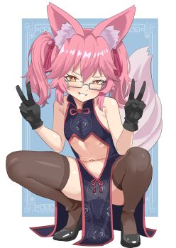  1girl aged_down animal_ear_fluff animal_ears bare_shoulders black_dress black_gloves black_thighhighs blush bright_pupils brown_thighhighs center_opening china_dress chinese_clothes clothing_cutout commentary_request double_v dress fate/grand_order fate_(series) fox_ears fox_girl fox_tail glasses gloves grin high_heels highres koyanskaya_(chinese_lostbelt_outfit)_(fate) koyanskaya_(fate) looking_at_viewer m_legs midriff navel pelvic_curtain pink_hair rectangular_eyewear revealing_clothes revision shimouki_izui skindentation smile spread_legs squatting stomach stomach_cutout tail tassel thighhighs two_side_up v white-framed_eyewear yellow_eyes  rating:Sensitive score:18 user:danbooru