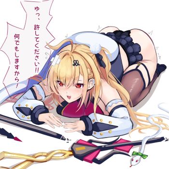  1girl absurdres ahoge ass bandage_on_hair black_thighhighs blonde_hair blush breast_press breasts broken broken_spear broken_weapon calamy cissia_(zenless_zone_zero) commentary defeat detached_sleeves dogeza earclip fangs flying_sweatdrops frilled_skirt frills hair_ornament highres large_breasts long_hair motion_lines nervous_sweating polearm pom_pom_(clothes) pom_pom_hair_ornament red_eyes side_ponytail simple_background skirt snake snake_hair_ornament snake_tail solo spear speech_bubble sweat tail thighhighs translated trembling weapon white_background white_snake zenless_zone_zero 