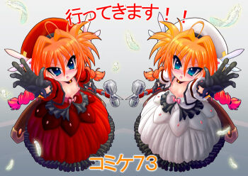  2girls ahoge black_hair blush braid breasts breasts_out commentary_request dress dual_persona feathers from_above gradient_hair graf_eisen hair_between_eyes hair_intakes hammer hat holding holding_hammer holding_weapon jacket kabutoyama low_twin_braids lyrical_nanoha mahou_shoujo_lyrical_nanoha mahou_shoujo_lyrical_nanoha_a's multicolored_hair multiple_girls nipples no_shirt open_clothes open_jacket orange_hair pink_hair red_dress red_hat small_breasts translation_request twin_braids unison_(nanoha) vita_(nanoha) weapon white_dress white_hat 