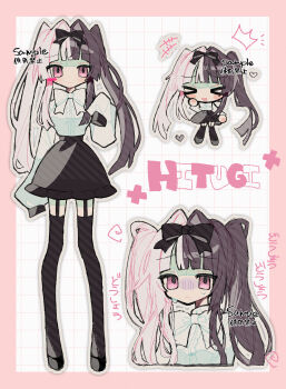  >_< +++ 1girl :< :d ^^^ absurdres black_bow black_shoes black_skirt black_thighhighs blush_stickers border bow bowtie breasts brown_hair character_name chibi closed_eyes commentary commentary_request cropped_torso empty_eyes english_text frilled_skirt frills full_body furrowed_brow grey_outline grid hair_bow hair_intakes hand_up heart highres long_hair long_sleeves looking_at_viewer medium_breasts miniskirt mixed-language_text multicolored_hair okashira_moppu open_mouth original outline partial_commentary pink_border pink_hair puffy_long_sleeves puffy_sleeves shirt shoes single_blush_sticker skirt sleeves_past_fingers sleeves_past_wrists smile split-color_hair standing sweat thigh_strap thighhighs translation_request turtleneck turtleneck_shirt twintails white_background white_bow white_bowtie white_shirt xd 