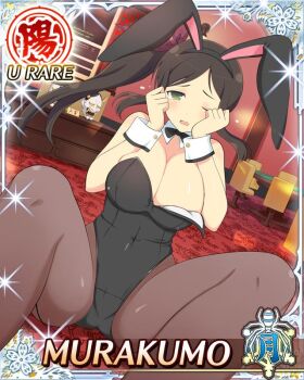  1girl :o animal_ear_hairband animal_ears black_leotard border bow bowtie breasts brown_hair card_(medium) character_name covered_navel crying detached_collar fake_animal_ears game_cg green_eyes hair_ribbon hairband hannya highleg highleg_leotard large_breasts leotard long_hair mask murakumo_(senran_kagura) noh_mask official_art one_eye_closed pantyhose playboy_bunny rabbit_ear_hairband rabbit_ears red_ribbon ribbon senran_kagura senran_kagura_new_wave side_ponytail sitting solo spread_legs strapless strapless_leotard tearing_up third-party_source white_wrist_cuffs wrist_cuffs 