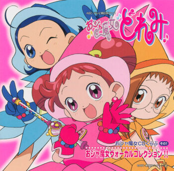  3girls blue_eyes blue_hair bracelet brooch brown_eyes brown_hair cd_(source) fujiwara_hazuki glasses gloves harukaze_doremi hat jewelry logo magical_girl multiple_girls musical_note official_art ojamajo_doremi one_eye_closed open_mouth pink_eyes red_hair scan senoo_aiko short_hair smile wand waving witch witch_hat 