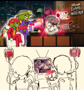  5girls airhorn alternate_costume alternate_hair_color anger_vein angry bat_wings batman_(series) black_gloves black_hat black_necktie black_wings blood blood_bag blood_from_mouth closed_eyes commentary cosplay crossed_legs crystal crystal_wings dc_comics eyeball flandre_scarlet formal_clothes gloves green_eyes green_hair green_ribbon green_vest hat hat_ribbon highres holding jacket joker_(2019) joker_(dc)_(cosplay) komeiji_koishi komeiji_satori korean_commentary long_sleeves mcdonald's mob_cap multicolored_wings multiple_girls necktie no_headwear one_side_up pants parody pointy_ears pom_pom_(clothes) purple_jacket purple_pants purple_suit rampa93 red_eyes red_hat red_jacket red_pants red_suit remilia_scarlet ribbon shameimaru_aya shirt short_sleeves siblings sisters sitting smile suit the_joker third_eye tokin_hat touhou vest watching_television wheelchair white_facepaint white_gloves white_shirt wings yellow_vest 