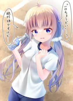  1girl absurdres ahoge blonde_hair blue_eyes blue_pants blush bottle brand_name_imitation breasts character_name clenched_hand collarbone commentary cowboy_shot day disgust dot_nose fingernails getsuyoshi gym_uniform hair_ornament hair_scrunchie hands_up highres holding holding_bottle hypocrite implied_incest implied_yuri itsumura_haruka long_hair looking_at_viewer low_twintails medium_breasts open_mouth outdoors pants pocari_sweat re:stage! scrunchie shaded_face shirt short_sleeves solo t-shirt translated twintails very_long_hair water_bottle white_scrunchie white_shirt 
