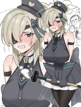  1boy 1girl adapted_costume arm_belt black_dress black_gloves black_hat black_pantyhose blue_archive blush breasts brown_halo clenched_hand commentary_request doodle_sensei_(blue_archive) dress embarrassed eyepatch gloves halo hat highres holding holding_staff large_breasts magical_girl nagomu_7_56 necktie pantyhose peaked_cap sensei_(blue_archive) short_necktie sleeveless sleeveless_dress smile solo_focus staff suou_(blue_archive) sweat white_background zoom_layer 