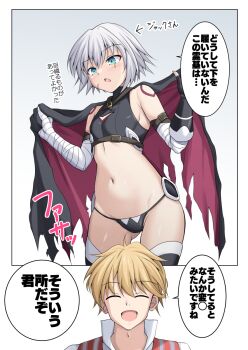  1boy 1girl arm_belt bandaged_arm bandaged_hand bandages bare_shoulders black_panties black_thighhighs blonde_hair blush breasts cloak closed_eyes cross_(crossryou) embarrassed facial_scar fate/apocrypha fate/grand_order fate/strange_fake fate_(series) fingerless_gloves flat_escardos gloves green_eyes highres jack_the_ripper_(fate/apocrypha) jack_the_ripper_(fate/strange_fake) lowleg lowleg_panties navel open_cloak open_clothes open_mouth panties reverse_grip scar scar_across_eye scar_on_cheek scar_on_face short_hair shoulder_tattoo single_fingerless_glove small_breasts smile tattoo thighhighs underwear vest white_hair 